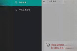 开云体彩官方网站app